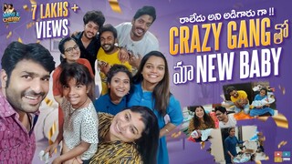 Crazy Gang Meets Our New Baby || Don't Skip Your Doubt's Answered || Manu and Cherry || Tamada Media