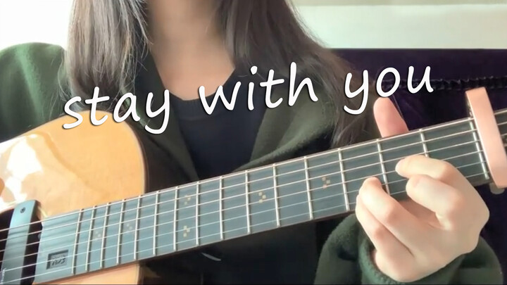 [Musik] Cover gitar dari <Stay With You>