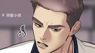 第一次在韩漫里看到陕西大猛1