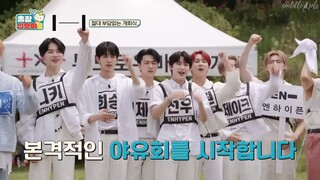 [VIETSUB] The Game Caterers 2 - HYBE (EP.1-1)