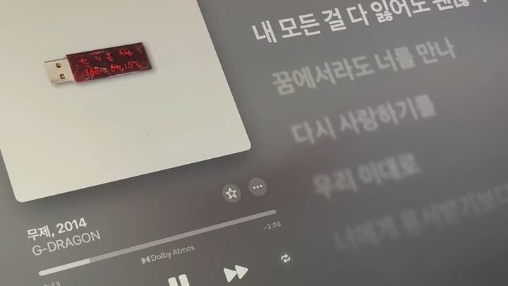 G-Dragon