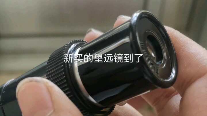 【Teleskop astronomi】 Tidak disangka barangnya sampai begitu cepat