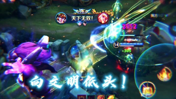 (Mo Lu Nuwa) When a top-tier Nuwa player has two ultimate moves—now that’s truly overpowered and uns