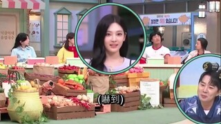 يُشتبه أن SM هي الوحيدة التي لم تجهز ملابس العرض لنينغ ييتشوو