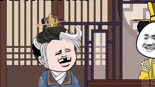 104