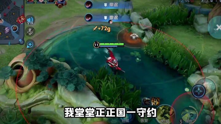 Quốc Nhất giữ lời mà mất 2.100 vạn? Kiểm tra gắt gao! Nhất định phải kiểm tra gắt gao!