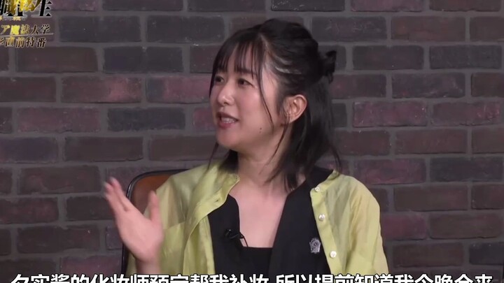 【中字】临时赶来直播现场的茅野爱衣&被吓得长跪不起的田中美海