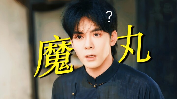 Hilarious! They tried every trick in the book to help Lao Wu regain his memory, but Lao Wu just says