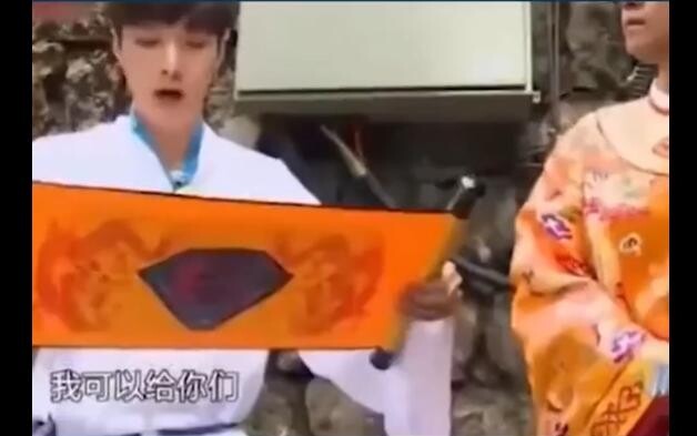 Momen Canggung Para Selebriti: Karangan Bunga, Lingkaran Bunga: Mata Seribu Mil. Zhang Yixing: Sanga