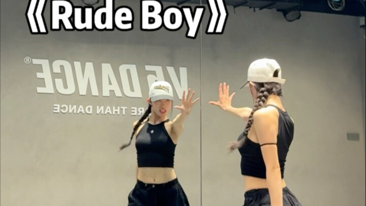 张建鹏编舞《Rude Boy》完整版跳了！也太太太累了！