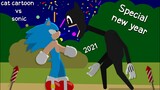 Cartoon Cat vs Sonic Special new year sticman animation