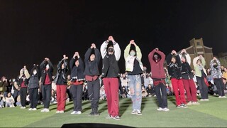 Giải trí trong nước cần sinh viên đại học!