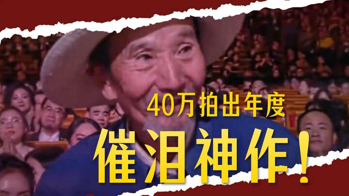 “Life is like passing through the Pass of Zhaoguan—every gate is hard to cross, yet we make it throu