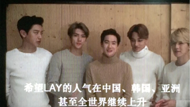 151007 Trương Nghệ Hưng sinh nhật tại Thượng Hải — Video chúc mừng VCR