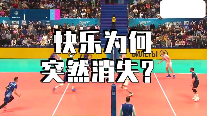 سكتش الكرة الطائرة – جنون جماعي