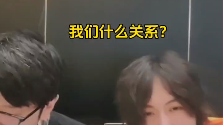 Quan hệ lao động @Mengxin bình phương hai