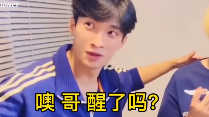 【Seventeen】Khi Lee Seok-min đang được massage ngẩng đầu lên thì thấy Yoon Jeong Han đang ngâm mình t