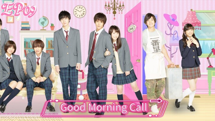 Good Morning Call EP09 - English Sub