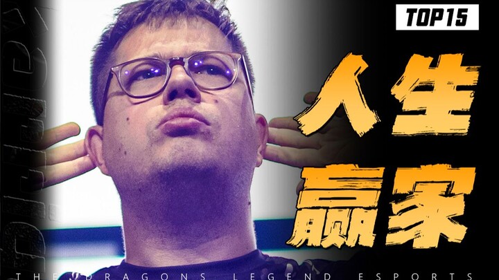 Dua gelar magister plus juara dunia? Baru namanya hidup sukses! (Tertawa sambil bersandar ke belakan