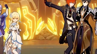 [Genshin Impact] Northland Bank Mission