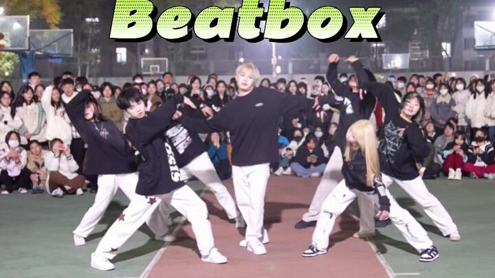 [Beilin Rainbow Street Dance Club] | NCT DREAM—Beatbox Campus Dance Highly Restored Roadshow