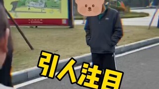 祝大家新年都有奇遇