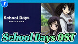 [School Days] Special Excerpts From CD Original Audio_A1