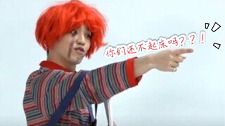 Seventeen Trainee Comedy Show 4—Powerful Team Leader Choi Seungcheol: "Aren't you going to class yet