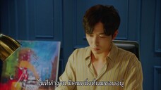 โลกอีกใบของยัยแฟนเกิร์ล EP9