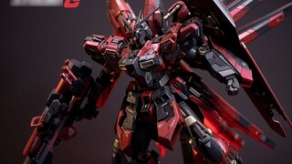 Merenovasi Gundam King｜RG Manatee