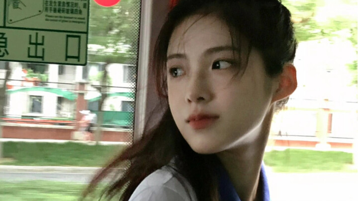 ความงามของคุณทำให้หัวใจฉันเต้นรัว