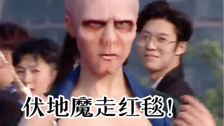 Voldemort đi thảm đỏ, cứu được mạng lớn!