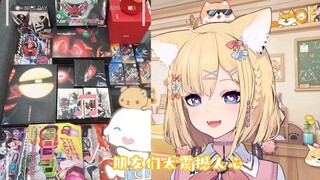 【雪绘Yukie】一位女性主播不慎误入来打坑，这是她消费结构发生的变化