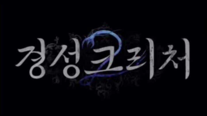 Gyeongseong Creature S2 episode 7 END (sub indo)