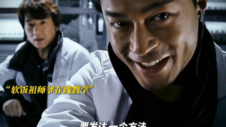 Cổ Tử lại một đợt chọc phá