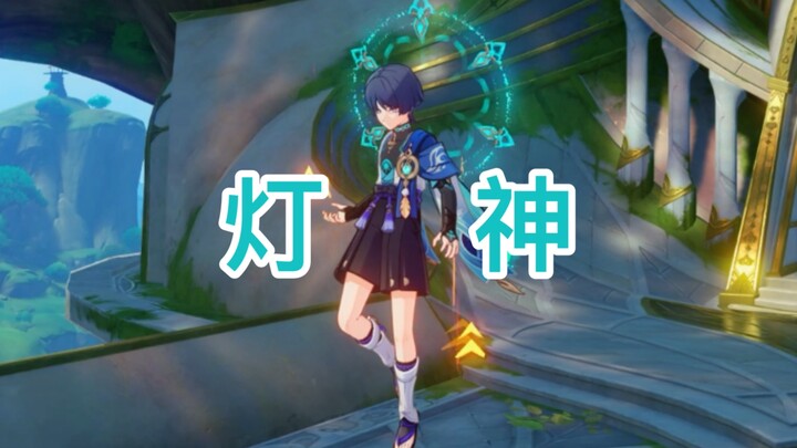 As the Prince of Sumeru, I, the Wanderer, live for being the one who’s always favored.