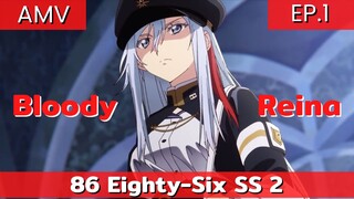 86 Eighty-Six Season 2 AMV // ep.1 new opening