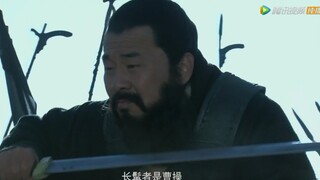 这TM才是曹操成功的原因！