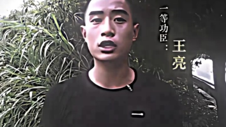 "Người chơi xuất sắc nhất"