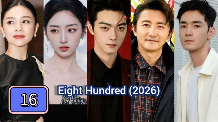 Eight Hundred Full Episode 16