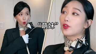 Mọi người đều tag tôi vào phiên bản tiếng Hàn của video bán chạy nhất này. Thôi nào, tôi chỉ mất 10 