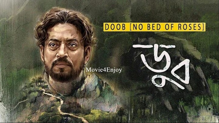 Doob - No Bed of Roses (2017) Bengla ORG with English Subtitle