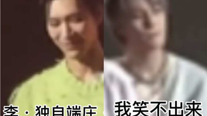 【เวย์นวี/WAYV】ขำตาย แค่การแสดงครั้งเดียวทำไมสองคนดันหึงกันซะแล้ว