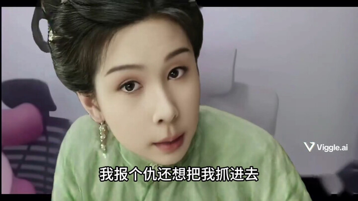 ช่วงเปลี่ยนเสียงของจวงฮันเยี่ยน