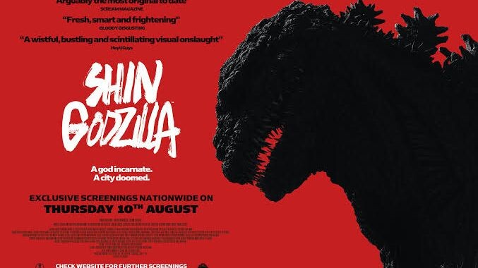 Shin GODZILLA •2016• Tagalog Dub •