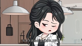 凑合凑合过得了《文知淑浅》第三五集。