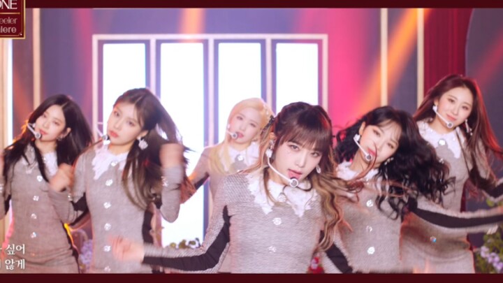 Sân khấu 4K IZ*ONE «Panorama»