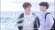 🇰🇷 ßlυ𝒆ɱ¡ñ9 : full Episode - SUB INDO - Cr.MISBL