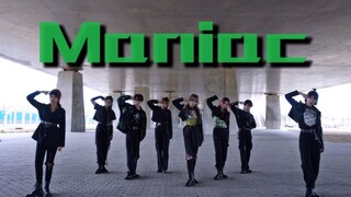 [Maniac - StrayKids] Siapa yang belum terpikat dengan kisah menarik tentang akses jarak jauh dan pal