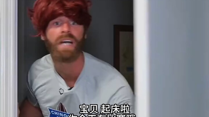 Mẹ đồng hành cùng con thi đấu vs Ba đồng hành cùng con thi đấu